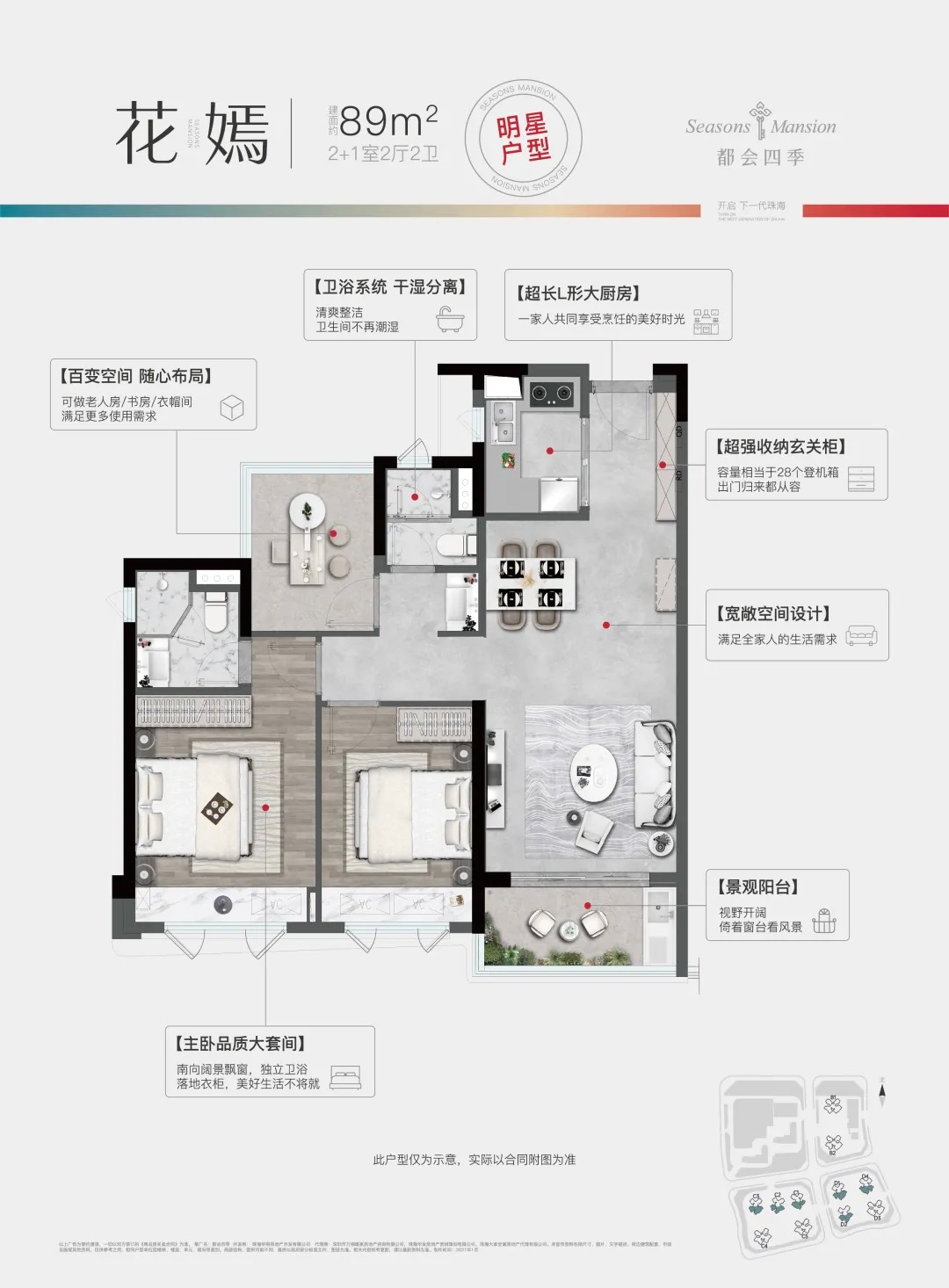 1626532778137659.png image.png