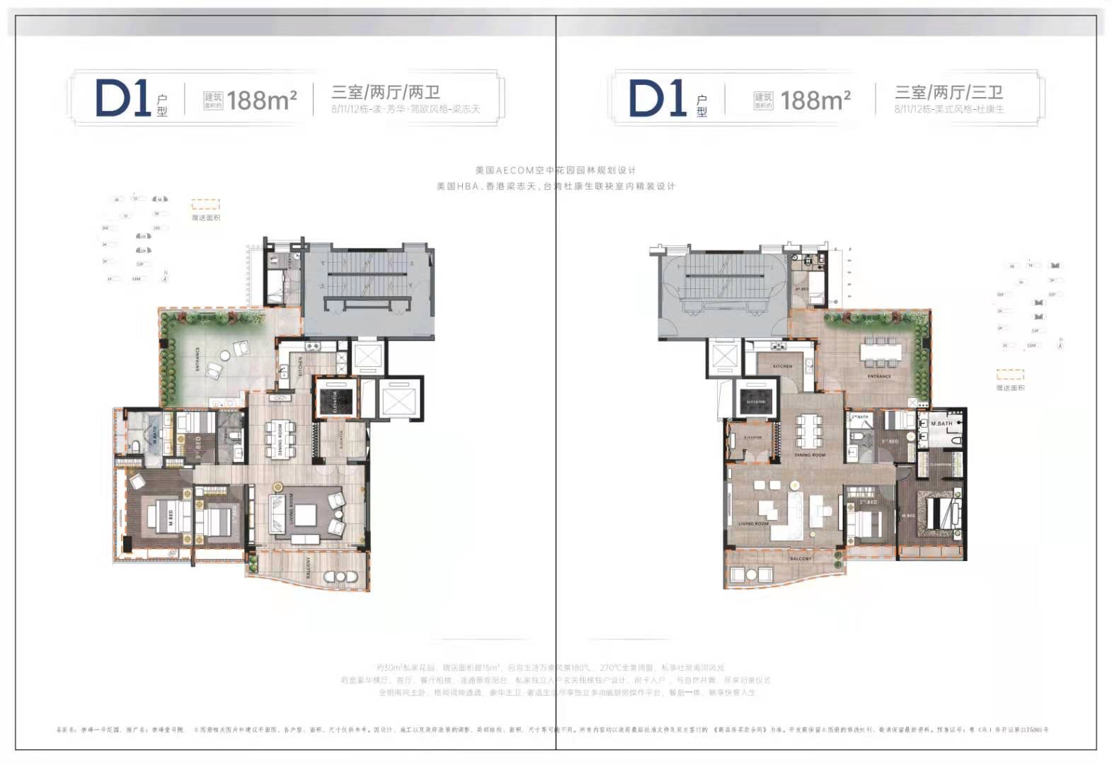 1626617212812235.png image.png