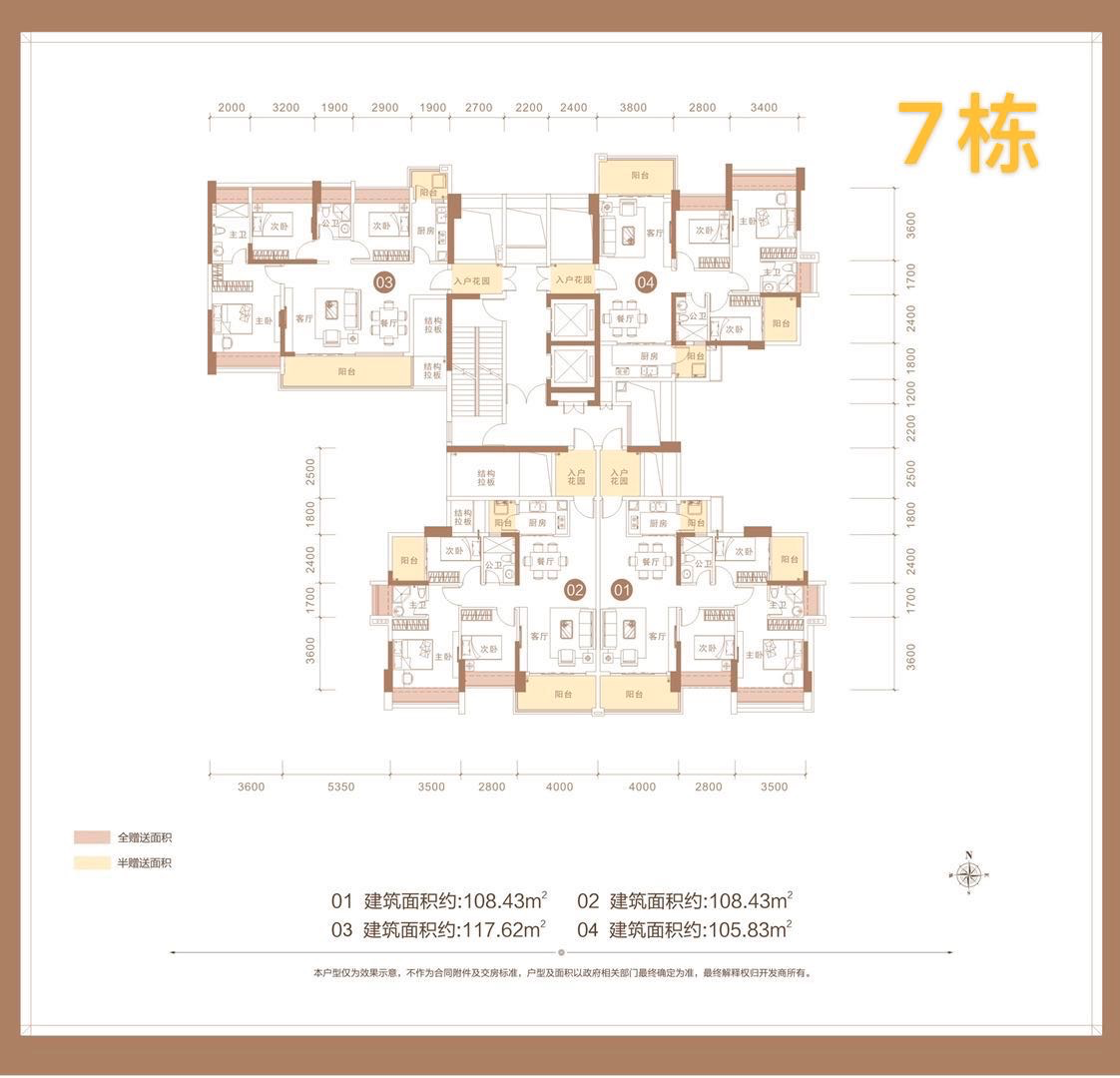 1626617509426347.png image.png