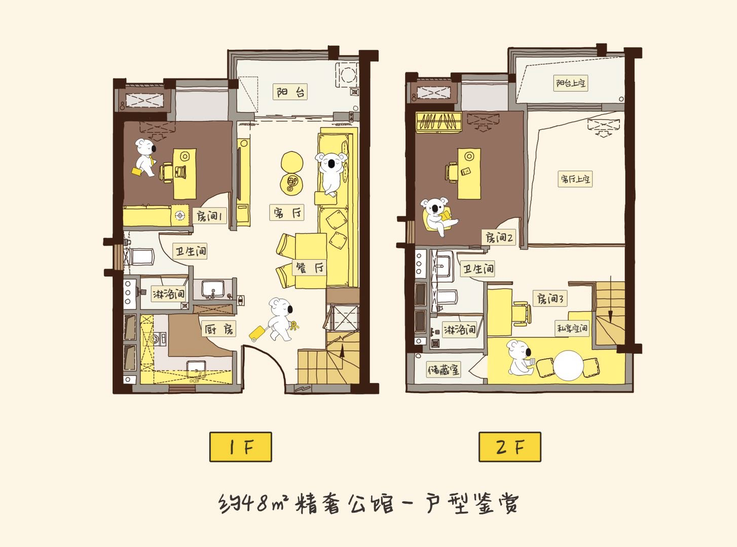 1626621490807474.png image.png