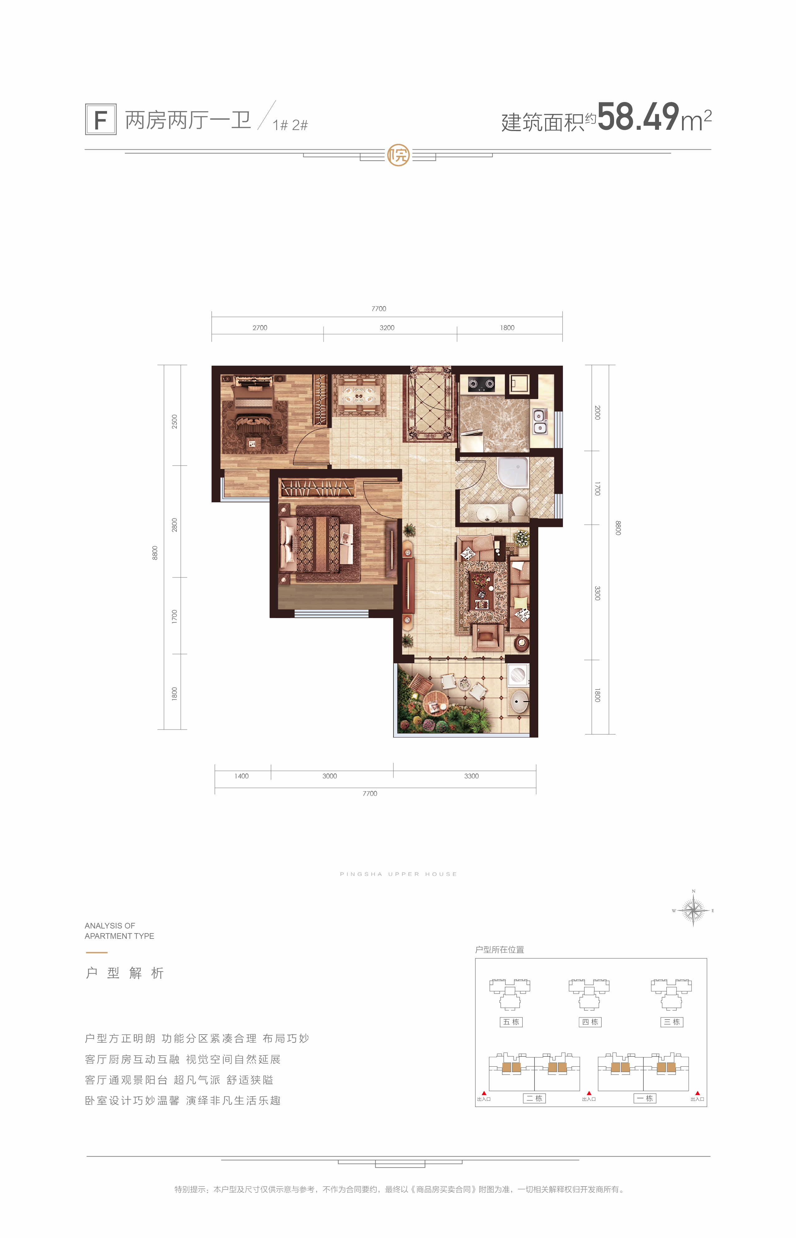 1627179277677375.png WeChat1f8f124306ece1f60e5858b7a88f0bac.png