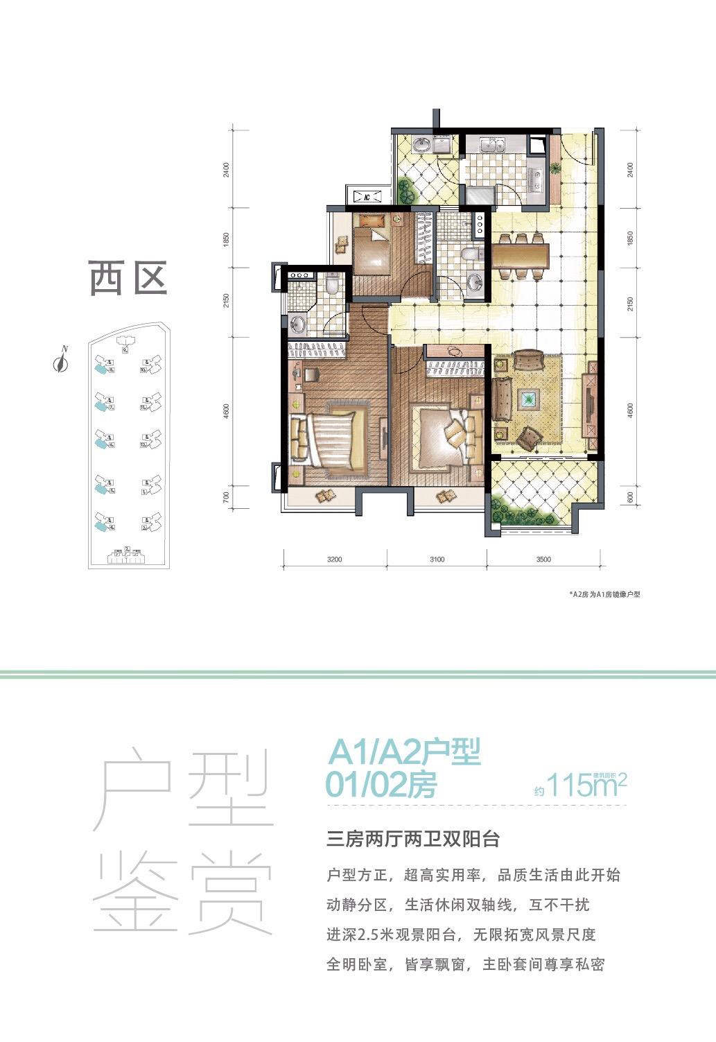 1627192730832107.png image.png