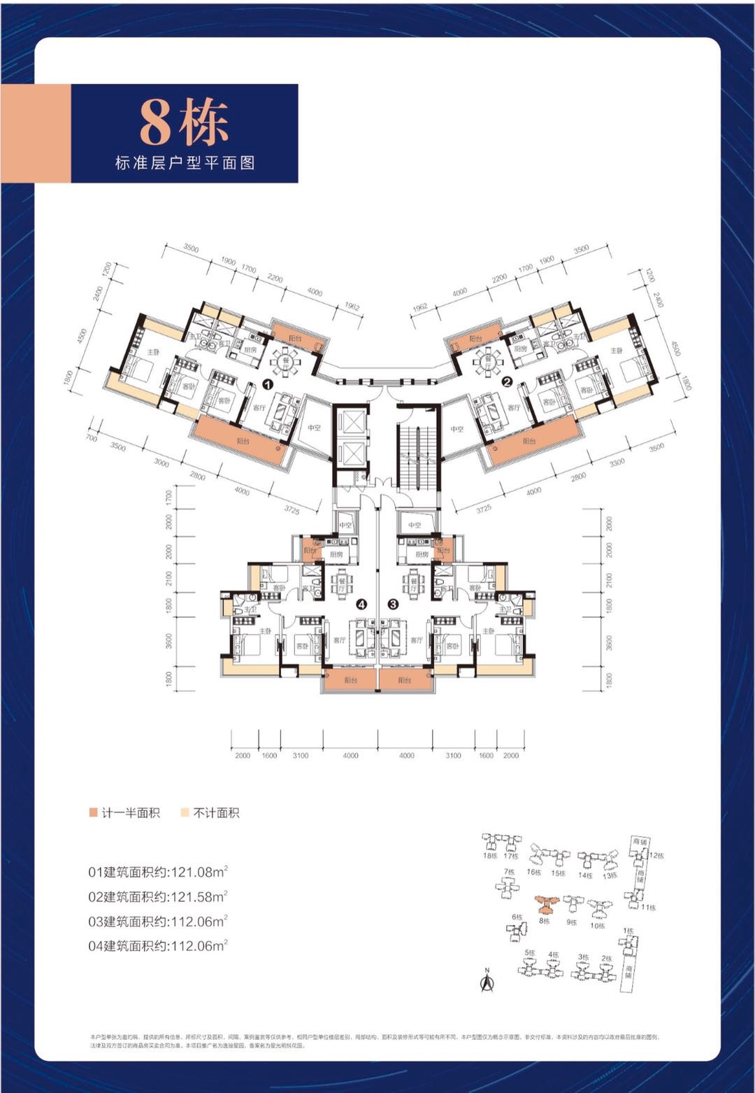 1627194044801658.png image.png