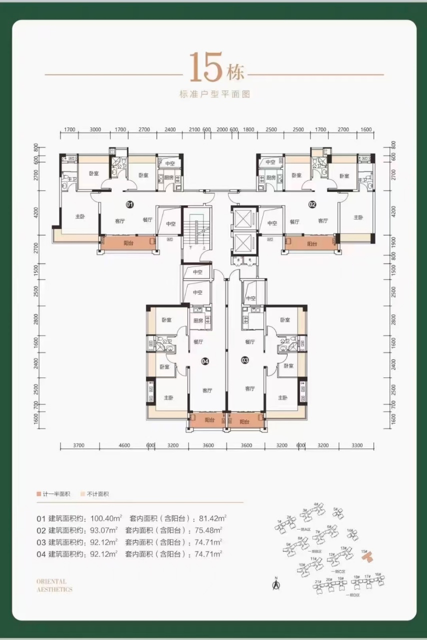 1627195788829436.png WeChatbcccfcc89e4ea041fe1c2f0172ea6288.png